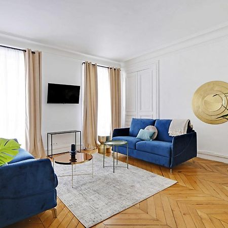 Classy Appartment - Arc De Triomphe Paris Extérieur photo